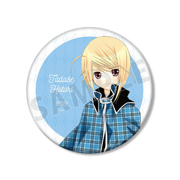 『しゅごキャラ!』辺里 唯世 BIG缶バッジ【202512再販】