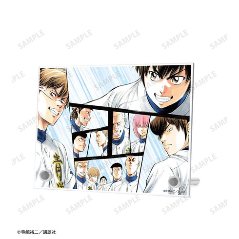 『原作ダイヤのA、ダイヤのA actII』第265話カラーイラスト A6アクリルパネル