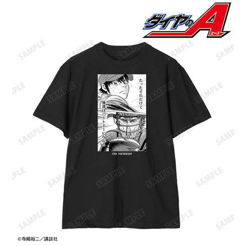 『原作ダイヤのA、ダイヤのA actII』第396話 パートナーシップ Tシャツレディース