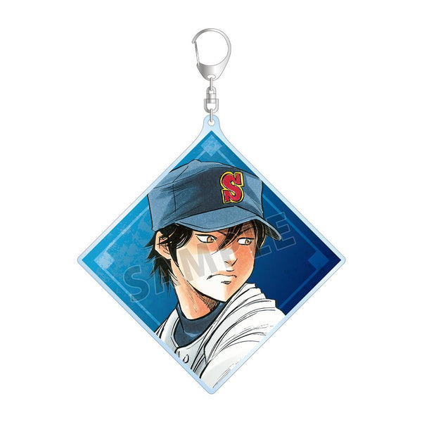 『原作ダイヤのA、ダイヤのA actII』降谷暁 BIGアクリルキーホルダー