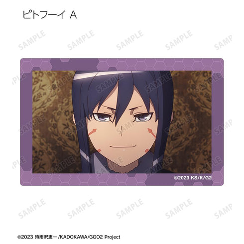 『ソードアート・オンライン オルタナティブ ガンゲイル・オンラインII』トレーディング場面写カードステッカー(単位/BOX)