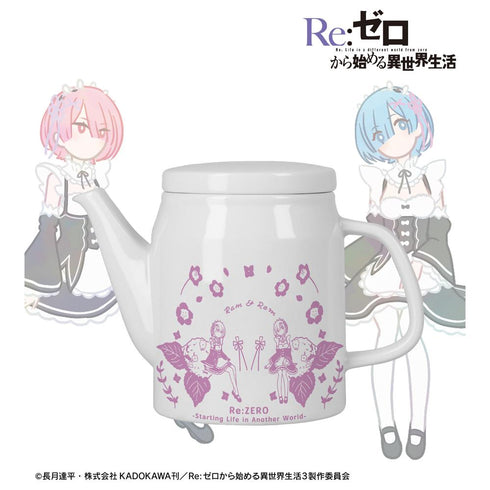 『Re:ゼロから始める異世界生活』レム&ラム Botania ティーポット