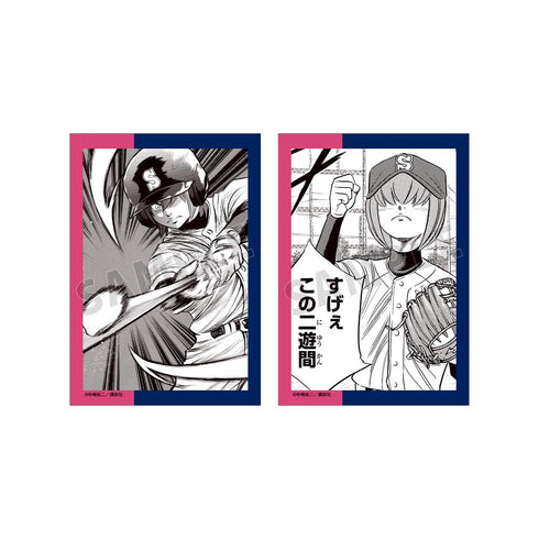 『原作ダイヤのA、ダイヤのA actII』小湊春市 原作コマブロマイド2枚セット