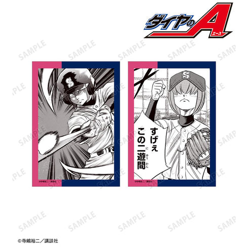 『原作ダイヤのA、ダイヤのA actII』小湊春市 原作コマブロマイド2枚セット