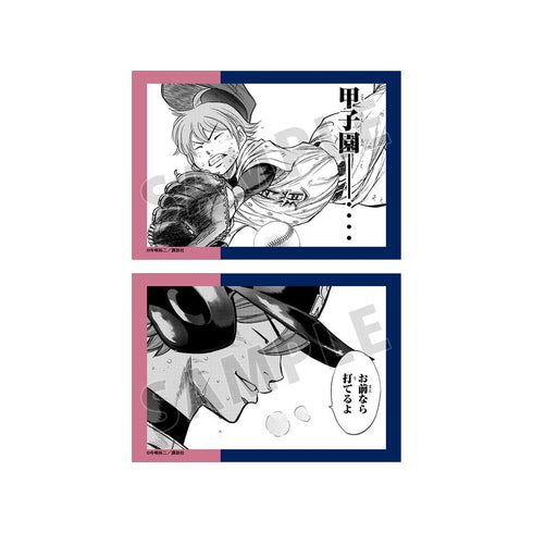 『原作ダイヤのA、ダイヤのA actII』小湊亮介 原作コマブロマイド2枚セット