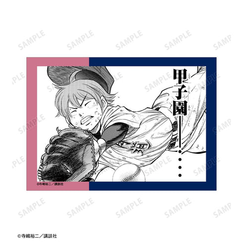 『原作ダイヤのA、ダイヤのA actII』小湊亮介 原作コマブロマイド2枚セット