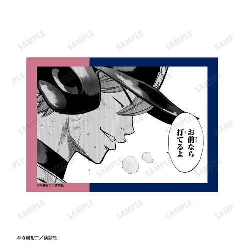 『原作ダイヤのA、ダイヤのA actII』小湊亮介 原作コマブロマイド2枚セット