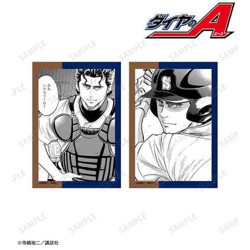 『原作ダイヤのA、ダイヤのA actII』滝川・クリス・優 原作コマブロマイド2枚セット
