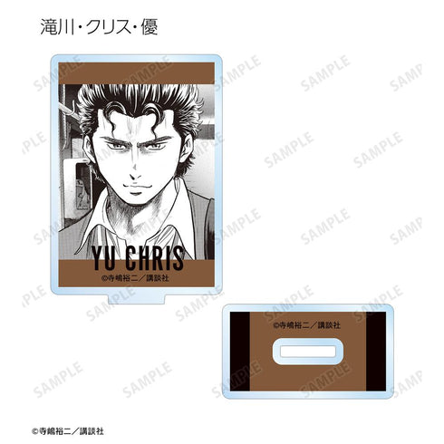 『原作ダイヤのA、ダイヤのA actII』トレーディング原作コマアクリルスタンド(単位/BOX)