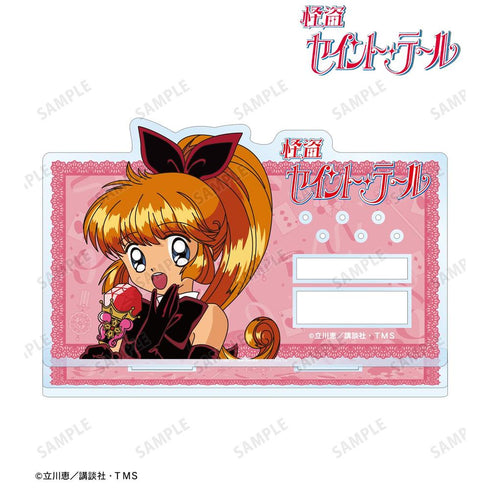 『怪盗セイント・テール』怪盗セイント・テール アクリルアクセサリースタンド【202602再販】