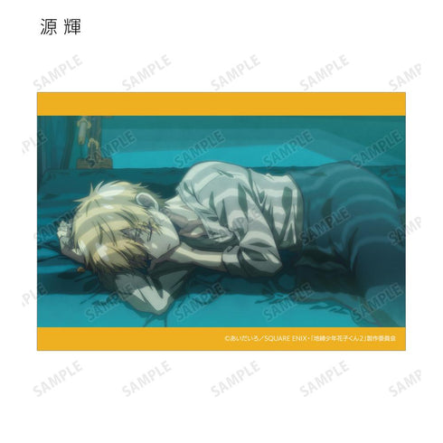 『ショート放課後少年花子くん』トレーディング場面写ブロマイド(単位/BOX)