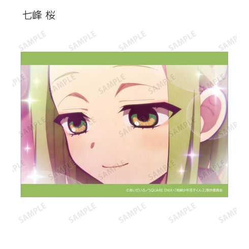 『ショート放課後少年花子くん』トレーディング場面写ブロマイド(単位/BOX)