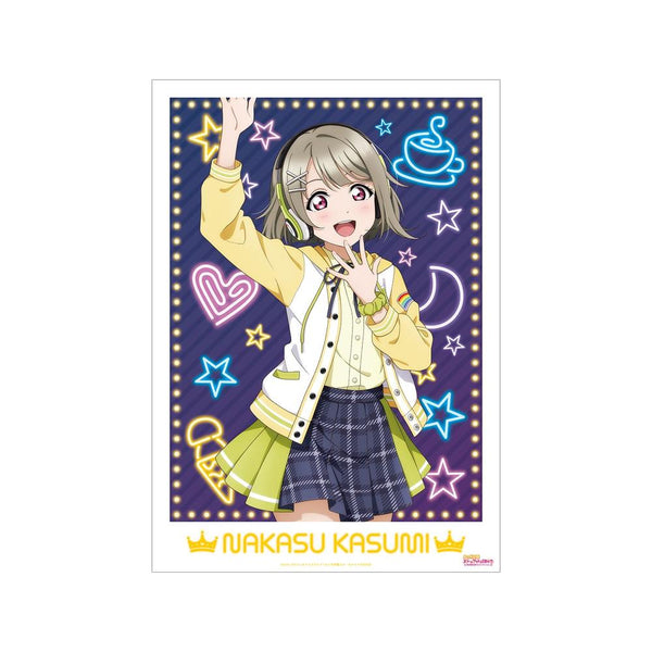 『ラブライブ!虹ヶ咲学園スクールアイドル同好会』描き下ろし 中須かすみ ミラクル STAY TUNE! A3マット加工ポスター【202605再販】