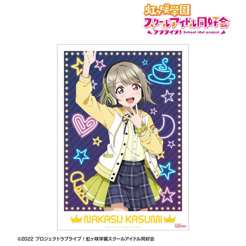 《Love Live! 虹咲学园校园偶像同好会》全新绘制 中须霞 Miracle STAY TUNE! A3哑光处理海报【202605再版】