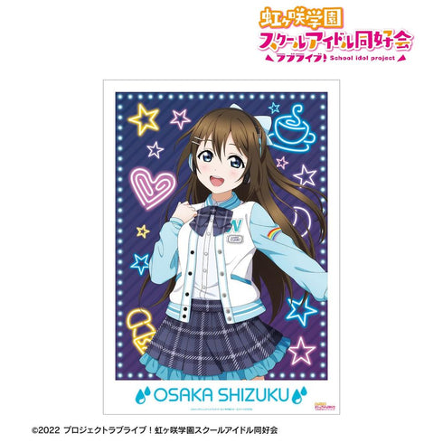 《Love Live! 虹咲学园校园偶像同好会》全新绘制 樱坂静 奇迹 STAY TUNE! A3哑光处理海报【202605再版】