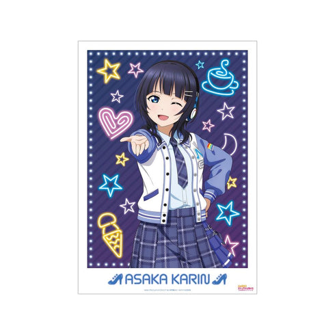 《Love Live! 虹咲学园校园偶像同好会》全新绘制 朝香果林 Miracle STAY TUNE! A3哑光处理海报【202605再版】
