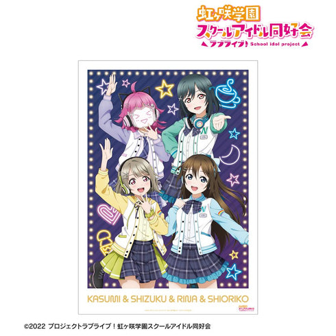 《Love Live! 虹咲学园校园偶像同好会》全新绘制 1年级 Miracle STAY TUNE! A3哑光处理海报
