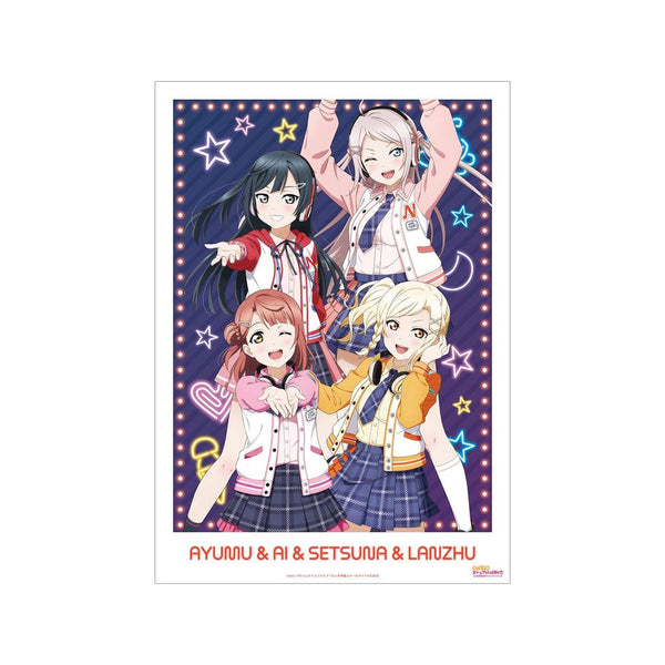 『ラブライブ!虹ヶ咲学園スクールアイドル同好会』描き下ろし 2年生 ミラクル STAY TUNE! A3マット加工ポスター【202605再販】
