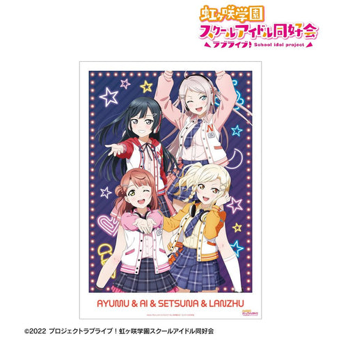 《Love Live! 虹咲学园校园偶像同好会》全新绘制 2年级 Miracle STAY TUNE! A3哑光处理海报【202605再版】