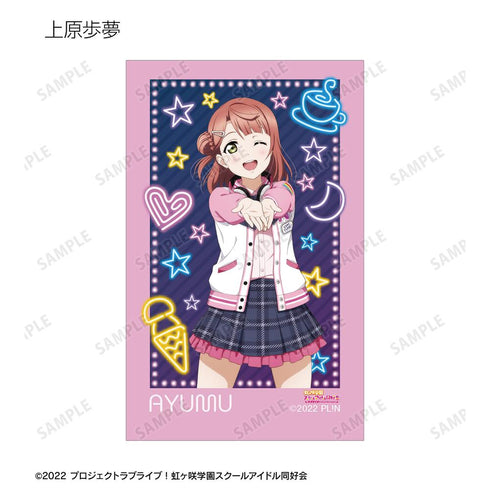 『ラブライブ!虹ヶ咲学園スクールアイドル同好会』描き下ろし ミラクル STAY TUNE! トレーディングインスタントカメラ風イラストカード(単位/BOX)