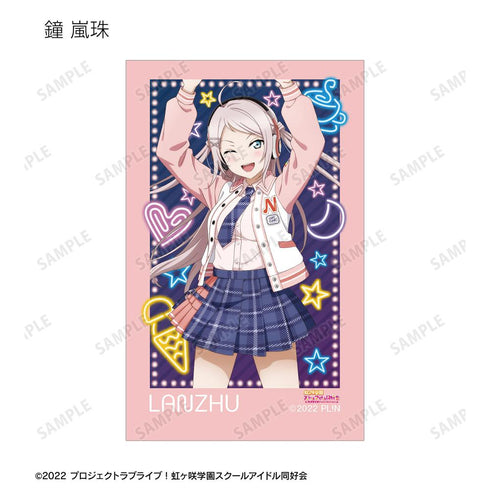 『ラブライブ!虹ヶ咲学園スクールアイドル同好会』描き下ろし ミラクル STAY TUNE! トレーディングインスタントカメラ風イラストカード(単位/BOX)