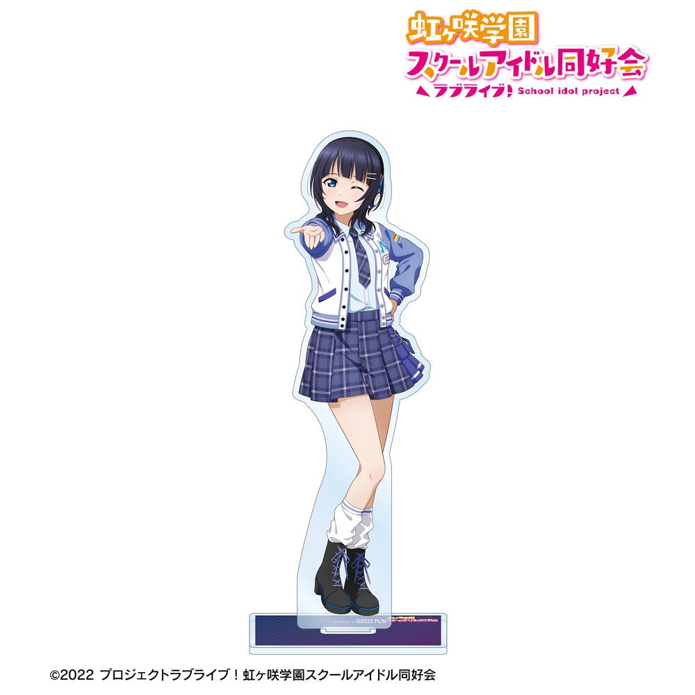 ラブライブ!虹ヶ咲学園スクールアイドル同好会』描き下ろし 朝香 ラブライブ!虹ヶ咲学園スクールアイドル同好会』描き下ろし 朝香