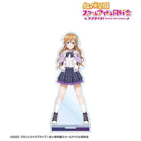 《Love Live! 虹咲学园校园偶像同好会》全新绘制 近江彼方 Miracle STAY TUNE! BIG亚克力立牌【202605再版】