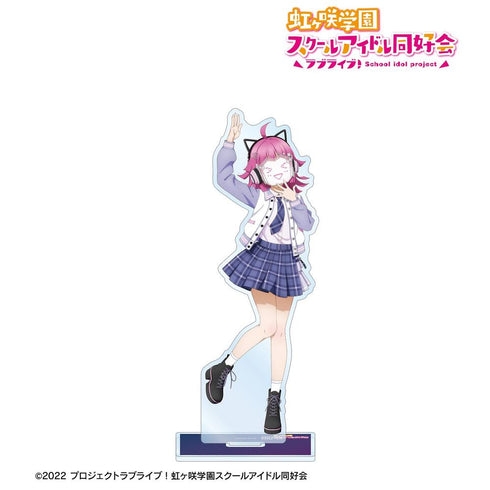 《Love Live! 虹咲学园校园偶像同好会》全新绘制 天王寺璃奈 Miracle STAY TUNE! BIG亚克力立牌【202605再版】