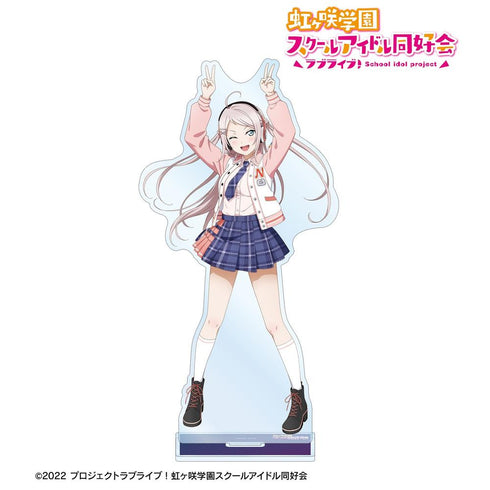 『ラブライブ!虹ヶ咲学園スクールアイドル同好会』描き下ろし 鐘 嵐珠 ミラクル STAY TUNE! BIGアクリルスタンド【202605再販】