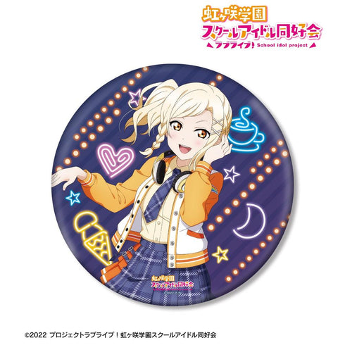 《Love Live! 虹咲学园校园偶像同好会》全新绘制 宫下 爱 Miracle STAY TUNE! BIG圆形罐立架【202605再版】