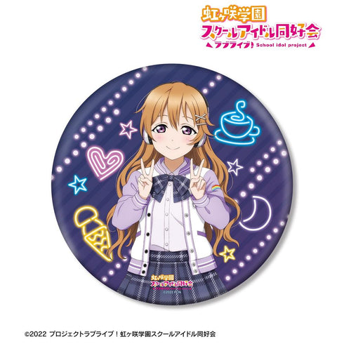 《Love Live! 虹咲学园校园偶像同好会》全新绘制 近江彼方 Miracle STAY TUNE! BIG圆形罐立架【202605再版】