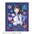 《Love Live! 虹咲学园校园偶像同好会》全新绘制 朝香果林 Miracle STAY TUNE! 画布板【202605再版】