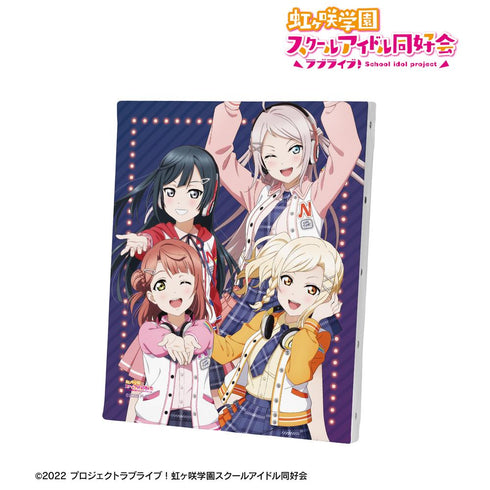『ラブライブ!虹ヶ咲学園スクールアイドル同好会』描き下ろし 2年生 ミラクル STAY TUNE! キャンバスボード