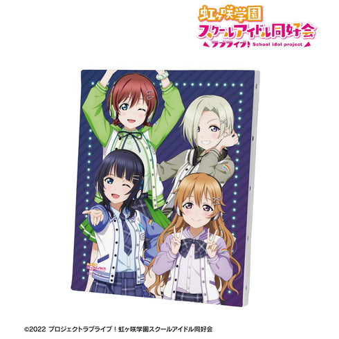 『ラブライブ!虹ヶ咲学園スクールアイドル同好会』描き下ろし 3年生 ミラクル STAY TUNE! キャンバスボード