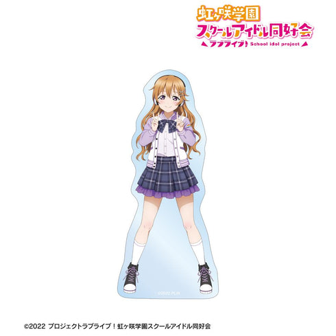 『ラブライブ!虹ヶ咲学園スクールアイドル同好会』描き下ろし 近江彼方 ミラクル STAY TUNE! ダイカットステッカー
