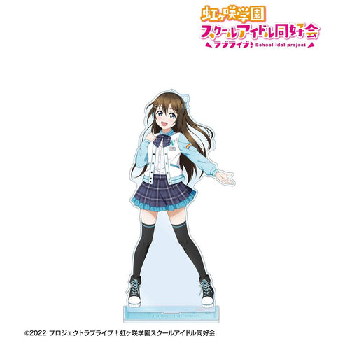 《Love Live! 虹咲学园校园偶像同好会》全新绘制 樱坂静 奇迹 STAY TUNE! 特大亚克力立牌【202605再版】