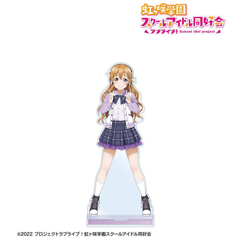 《Love Live! 虹咲学园校园偶像同好会》全新绘制 近江彼方 Miracle STAY TUNE! 特大亚克力立牌【202605再版】
