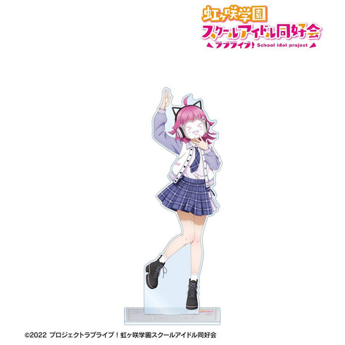 《Love Live! 虹咲学园校园偶像同好会》全新绘制 天王寺璃奈 Miracle STAY TUNE! 特大亚克力立牌【202605再版】