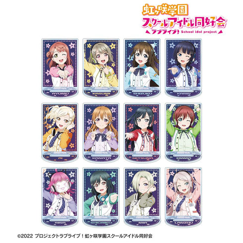 『ラブライブ!虹ヶ咲学園スクールアイドル同好会』描き下ろし ミラクル STAY TUNE! トレーディングミニアクリルスタンド(単位/BOX)