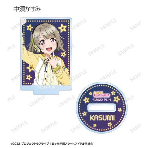 『ラブライブ!虹ヶ咲学園スクールアイドル同好会』描き下ろし ミラクル STAY TUNE! トレーディングミニアクリルスタンド(単位/BOX)