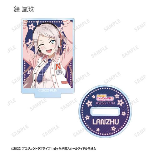 『ラブライブ!虹ヶ咲学園スクールアイドル同好会』描き下ろし ミラクル STAY TUNE! トレーディングミニアクリルスタンド(単位/BOX)