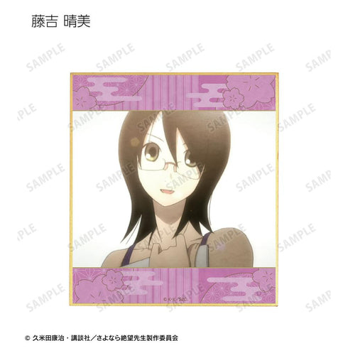 《再見絕望先生》角色場景迷你色紙 ver.A(單位/盒)【202605再版】