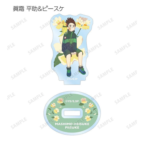 『SAKAMOTO DAYS』トレーディング Botania ミニアクリルスタンド(単位/BOX)【202608再販】