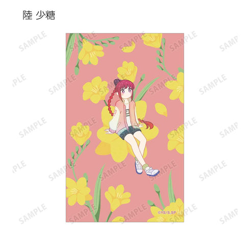 『SAKAMOTO DAYS』トレーディング Botania イラストカード(単位/BOX)【202602再販】