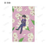 『SAKAMOTO DAYS』トレーディング Botania イラストカード(単位/BOX)