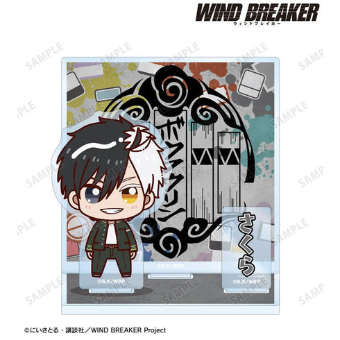 『WIND BREAKER』桜 遥 ちょこんと! パーツ付きBIGアクリルスタンド【202603再販】