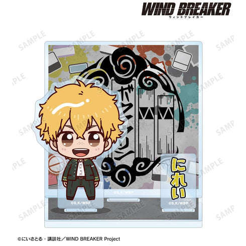 『WIND BREAKER』楡井 秋彦 ちょこんと! パーツ付きBIGアクリルスタンド