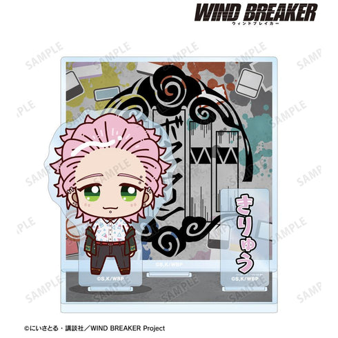 『WIND BREAKER』桐生 三輝 ちょこんと! パーツ付きBIGアクリルスタンド【202507再販】