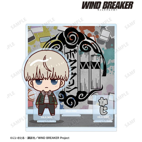 『WIND BREAKER』梶 蓮 ちょこんと! パーツ付きBIGアクリルスタンド【202603再販】