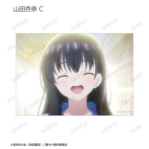 『僕の心のヤバイやつ』トレーディング 市川京太郎&山田杏奈 場面写ブロマイド3枚セット(単位/BOX)